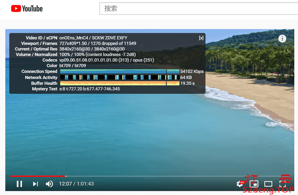 ByWave看YouTube油管4K视频测速